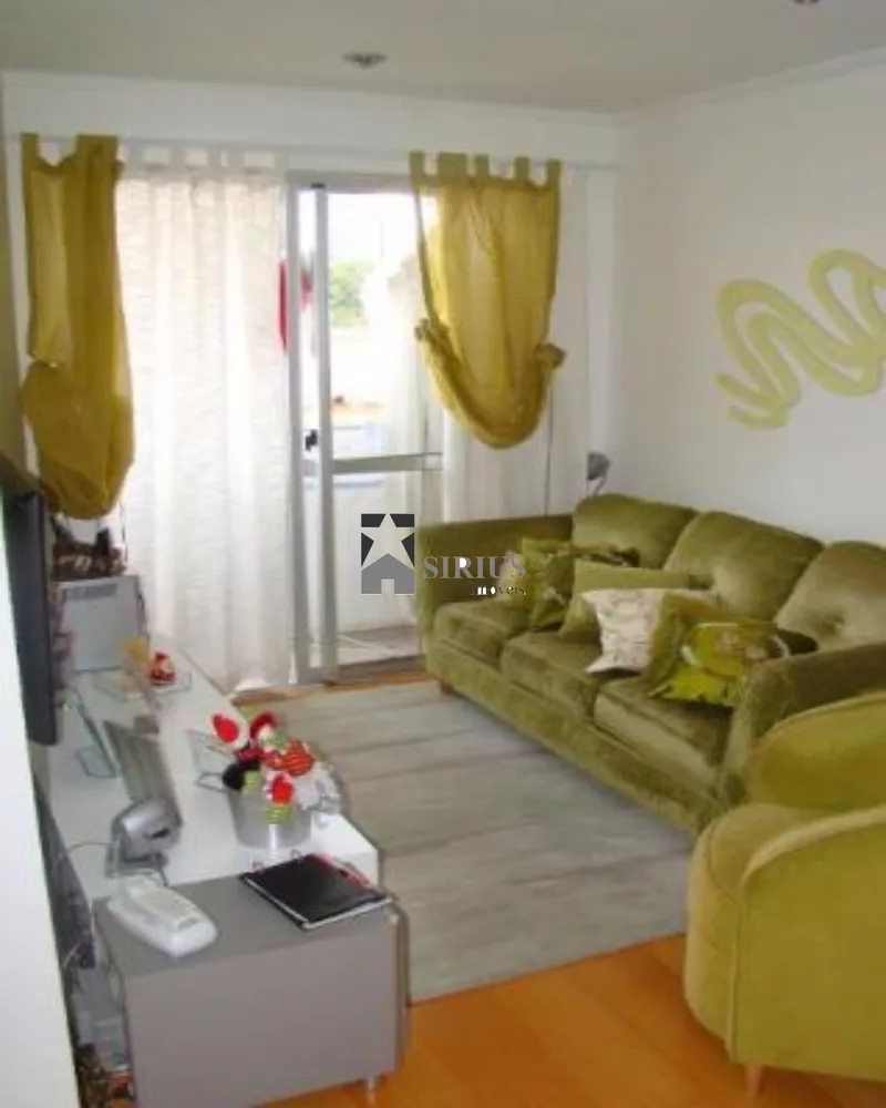 Apartamento, 2 quartos, 56 m² - Foto 1