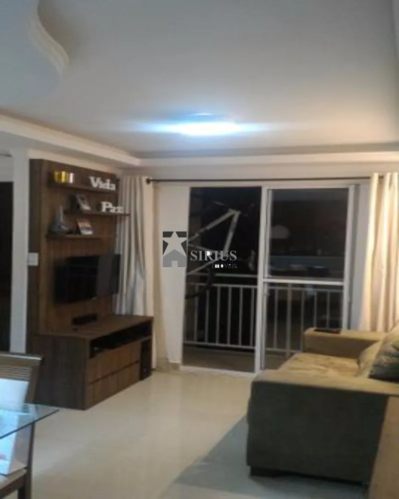 Apartamento, 2 quartos, 45 m² - Foto 2