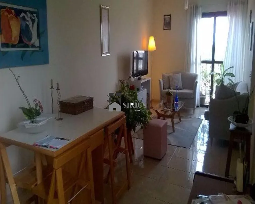Apartamento, 1 quarto, 51 m² - Foto 1