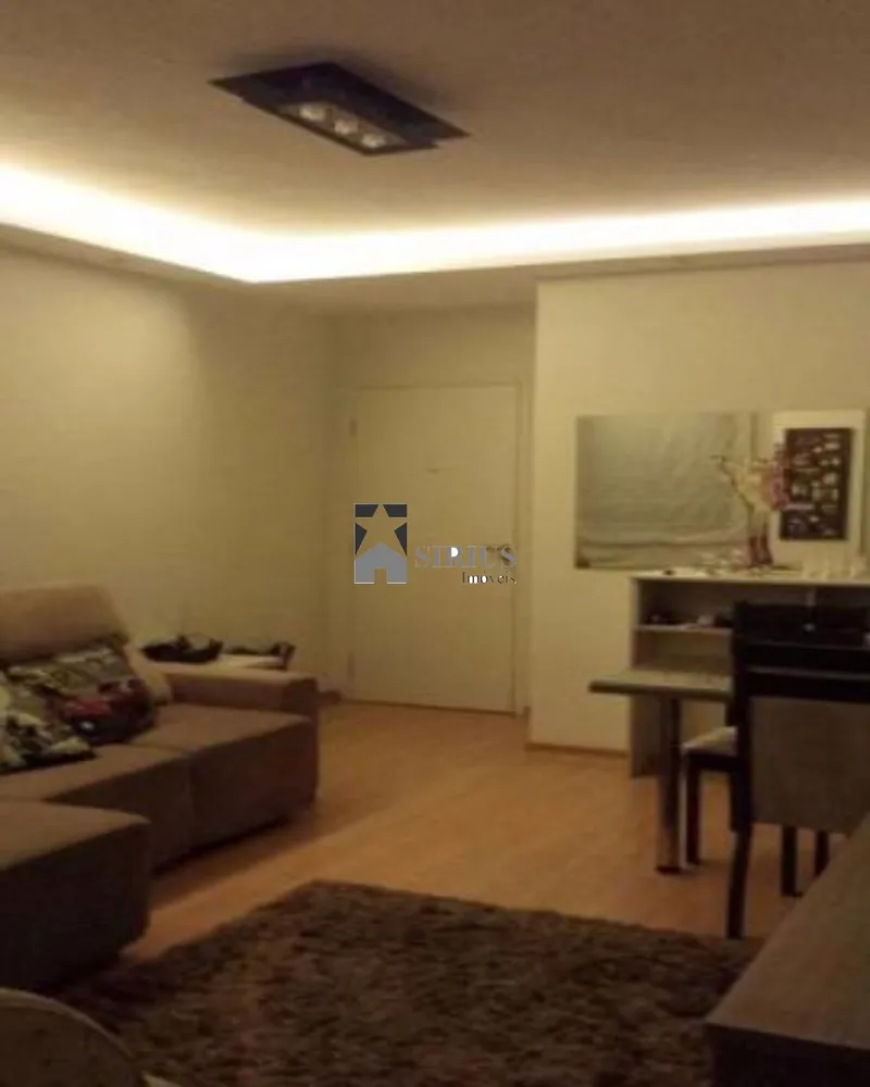 Apartamento, 1 quarto, 61 m² - Foto 1