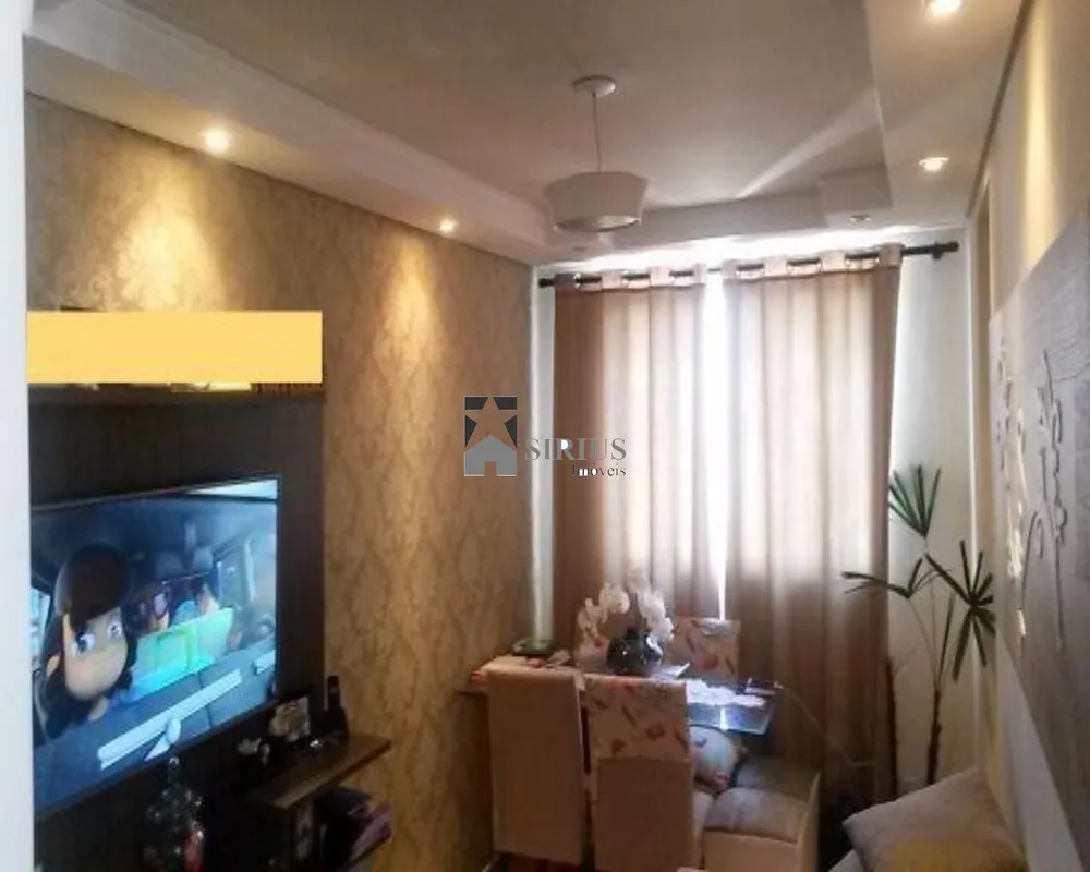 Apartamento, 2 quartos, 51 m² - Foto 1