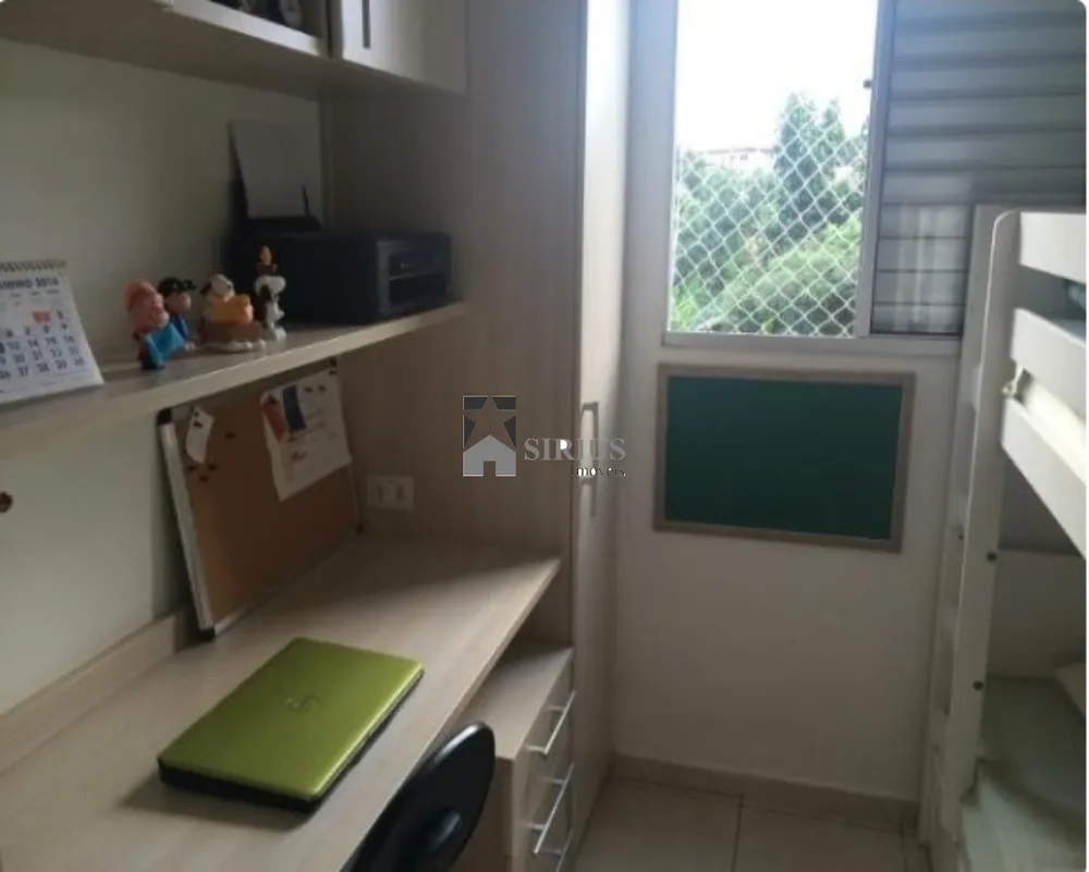 Apartamento, 2 quartos, 47 m² - Foto 4