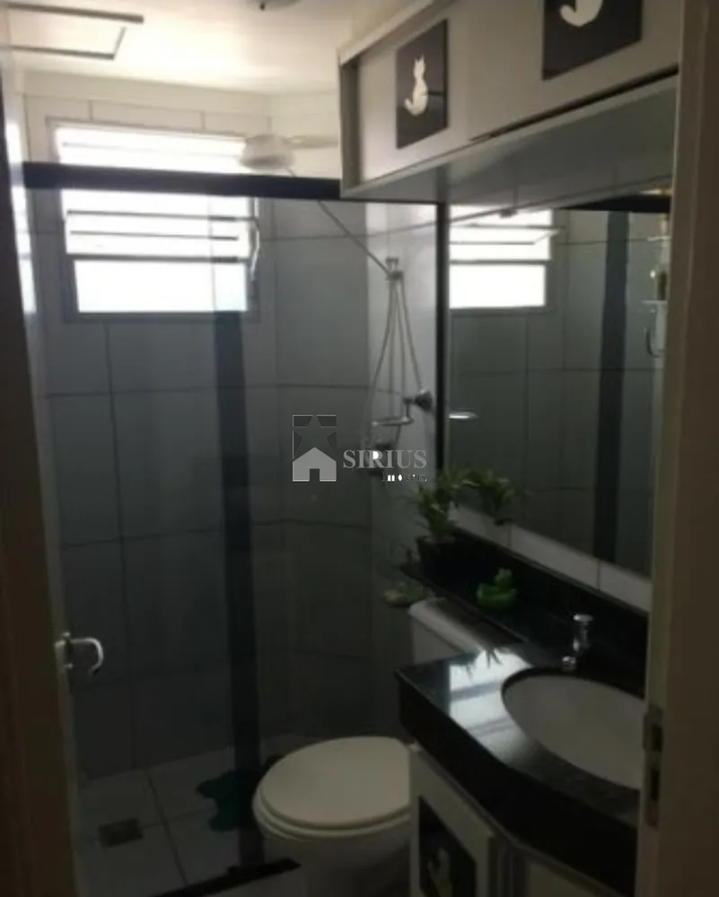 Apartamento, 2 quartos, 47 m² - Foto 2