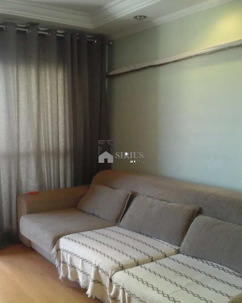 Apartamento, 2 quartos, 65 m² - Foto 1
