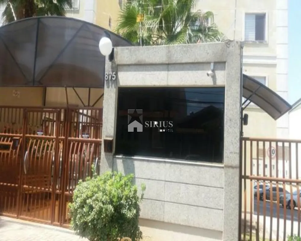 Apartamento, 2 quartos, 55 m² - Foto 2