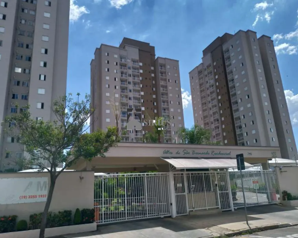 Apartamento, 2 quartos, 71 m² - Foto 1