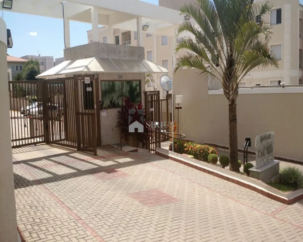 Apartamento, 2 quartos, 59 m² - Foto 1