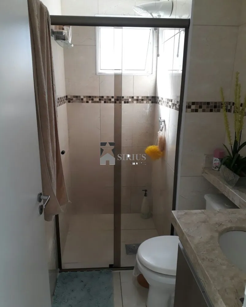 Apartamento, 2 quartos, 45 m² - Foto 1