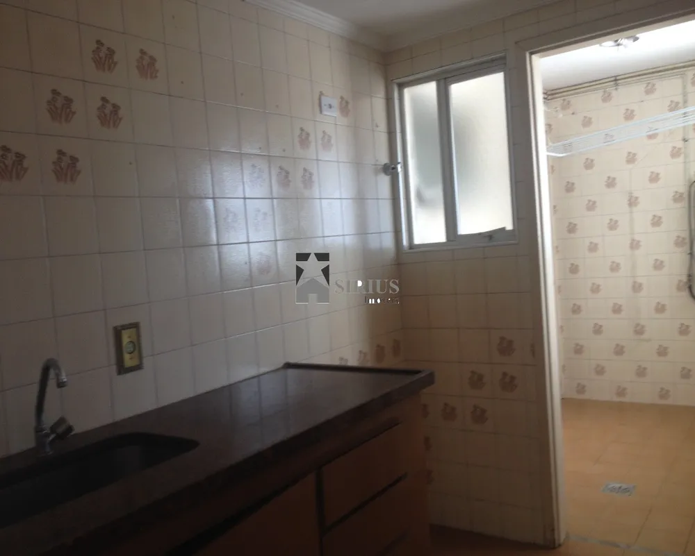 Apartamento, 2 quartos, 100 m² - Foto 4