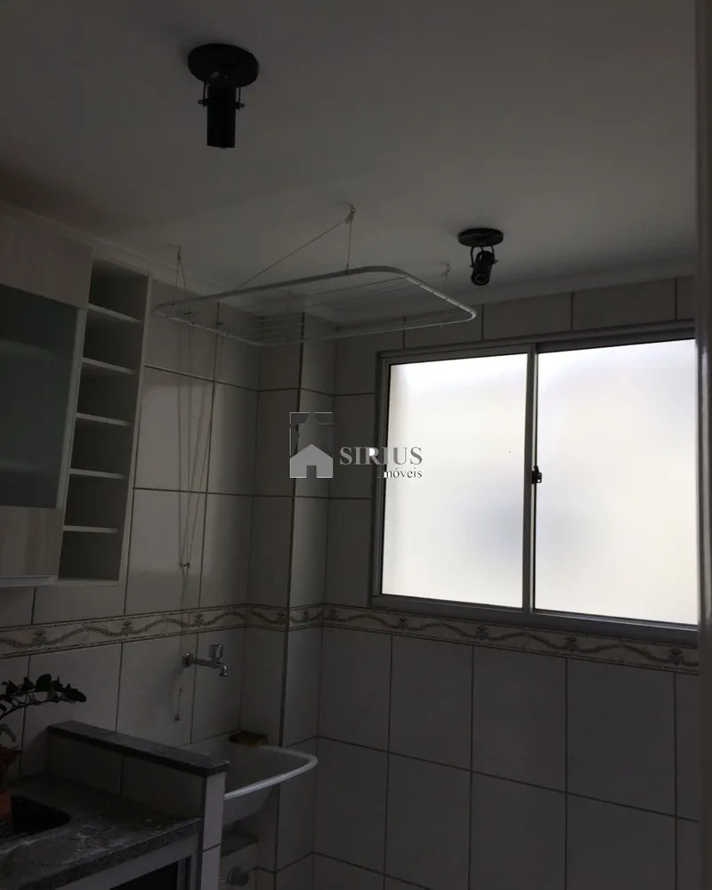 Apartamento, 2 quartos, 50 m² - Foto 2