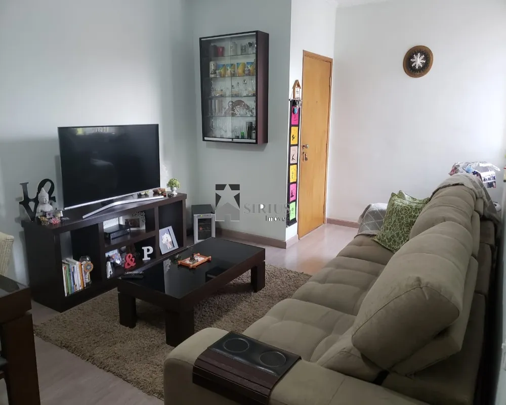 Apartamento, 2 quartos, 74 m² - Foto 1