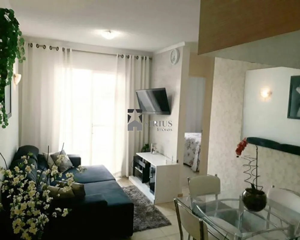 Apartamento, 2 quartos, 44 m² - Foto 1