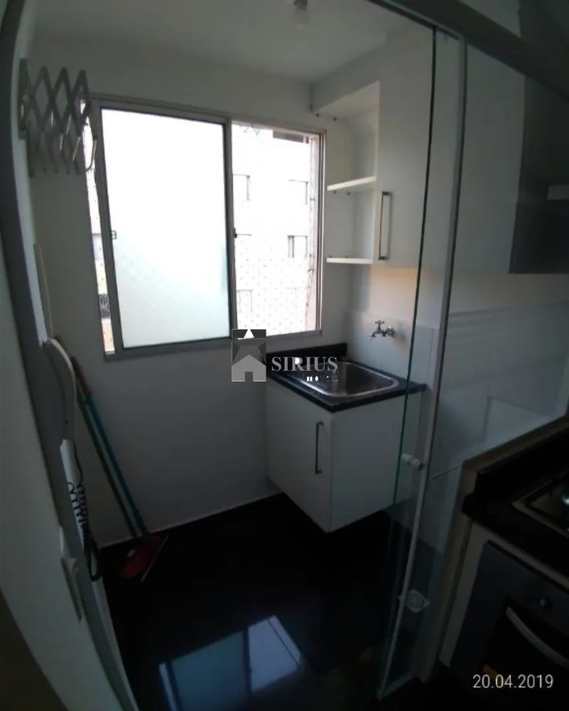 Apartamento, 2 quartos, 47 m² - Foto 2