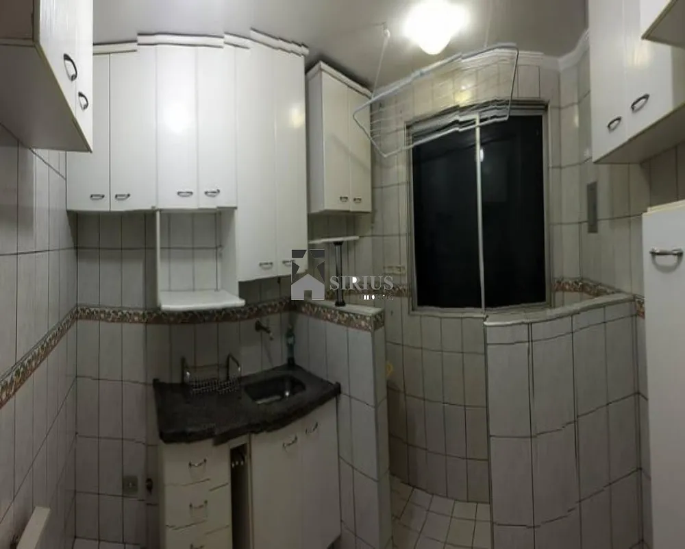 Apartamento, 2 quartos, 60 m² - Foto 1