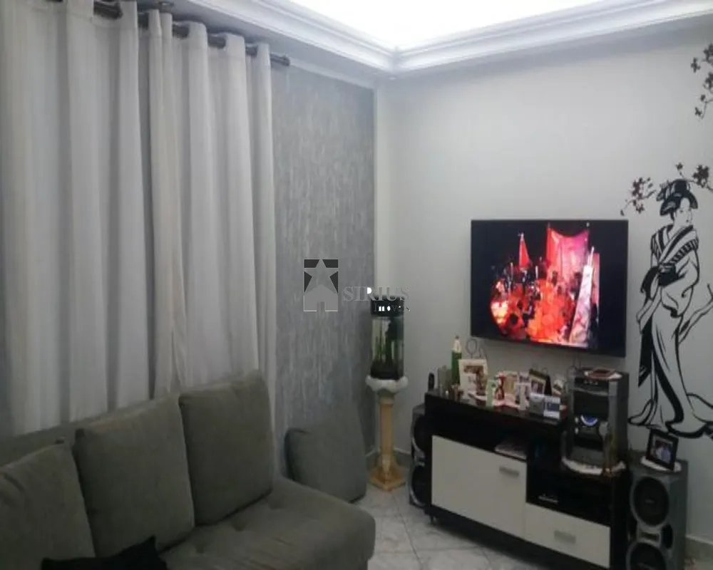 Apartamento, 2 quartos, 57 m² - Foto 1