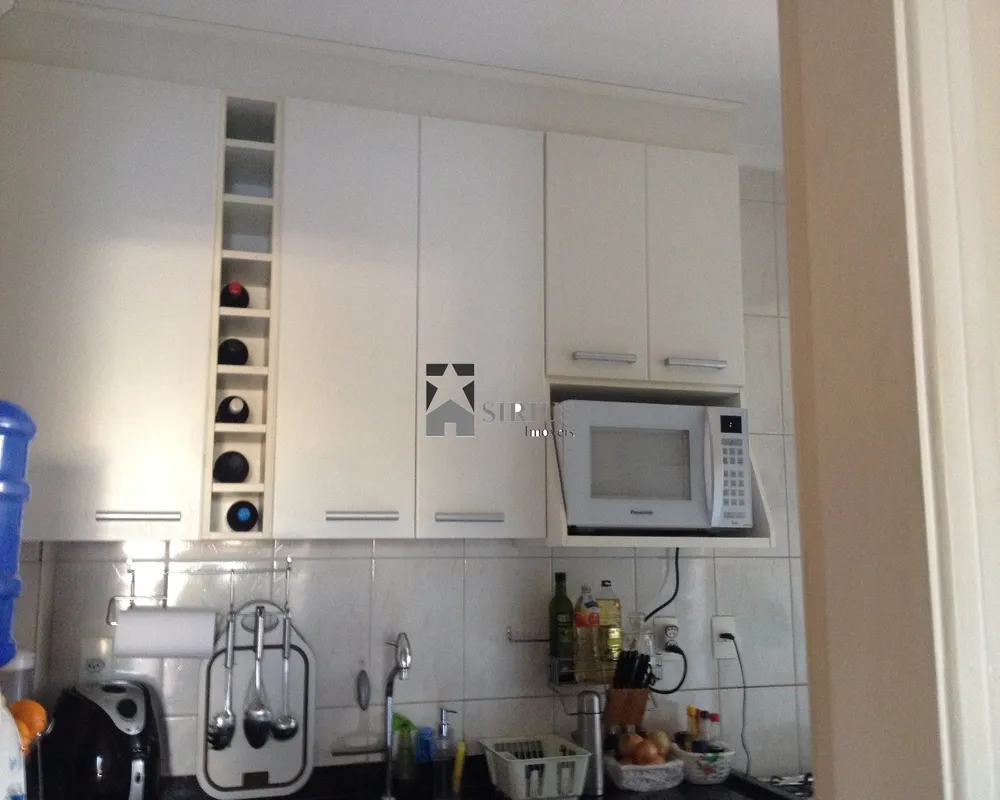 Apartamento, 3 quartos, 80 m² - Foto 1