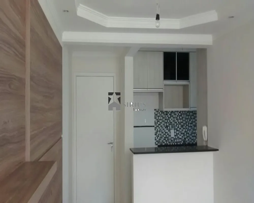 Apartamento, 2 quartos, 50 m² - Foto 1