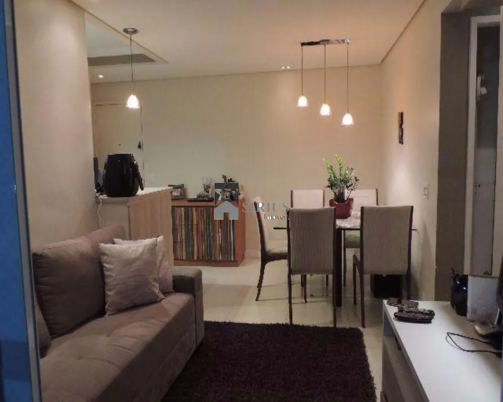 Apartamento, 2 quartos, 61 m² - Foto 1