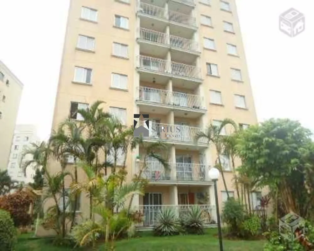 Apartamento, 2 quartos, 65 m² - Foto 1