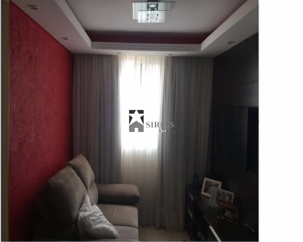 Apartamento, 2 quartos, 48 m² - Foto 1