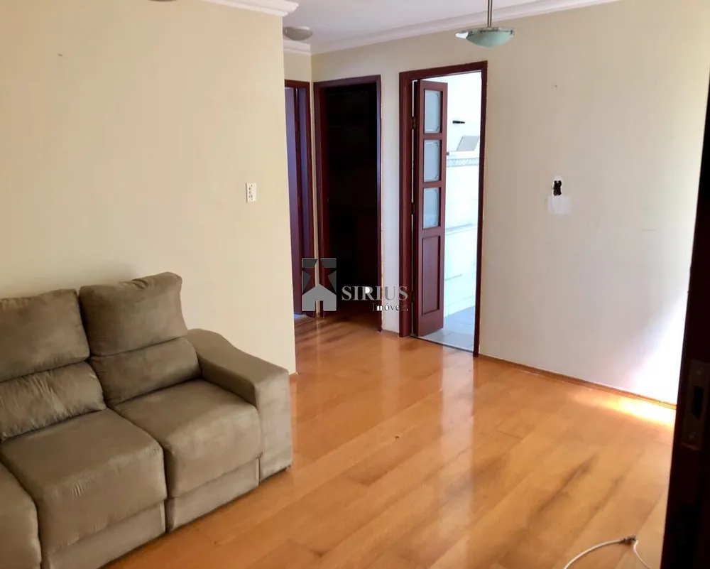 Apartamento, 2 quartos, 60 m² - Foto 1
