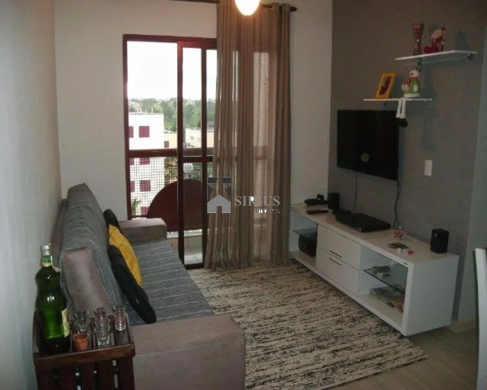 Apartamento, 2 quartos, 60 m² - Foto 1