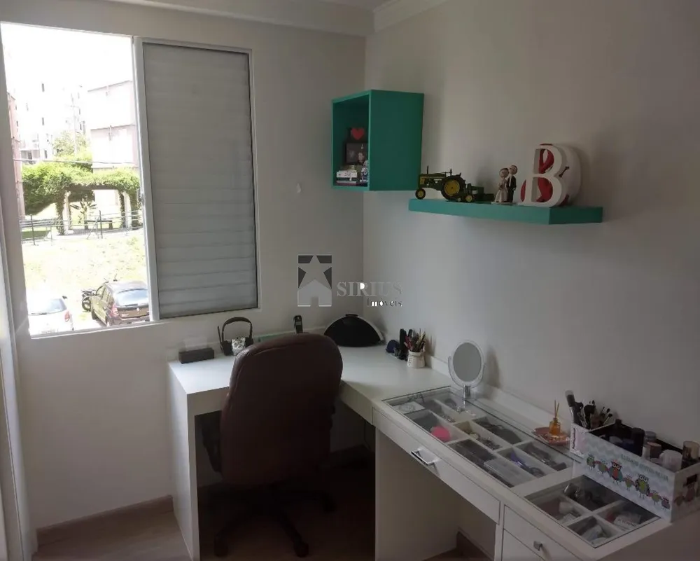 Apartamento, 2 quartos, 44 m² - Foto 3