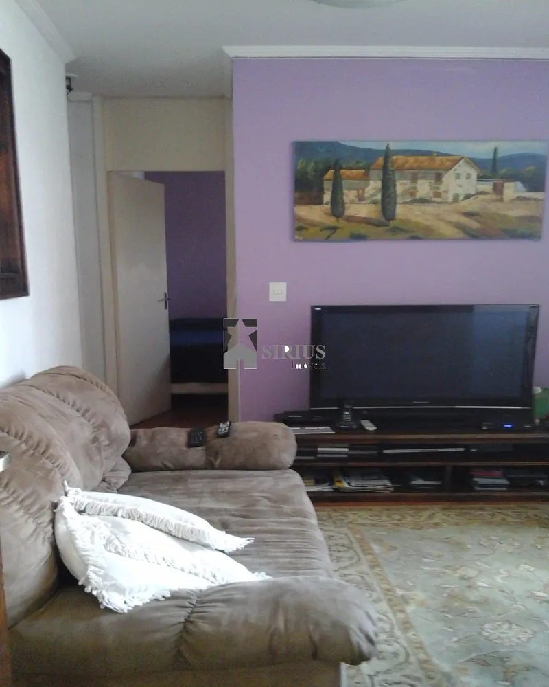 Apartamento, 2 quartos, 57 m² - Foto 1