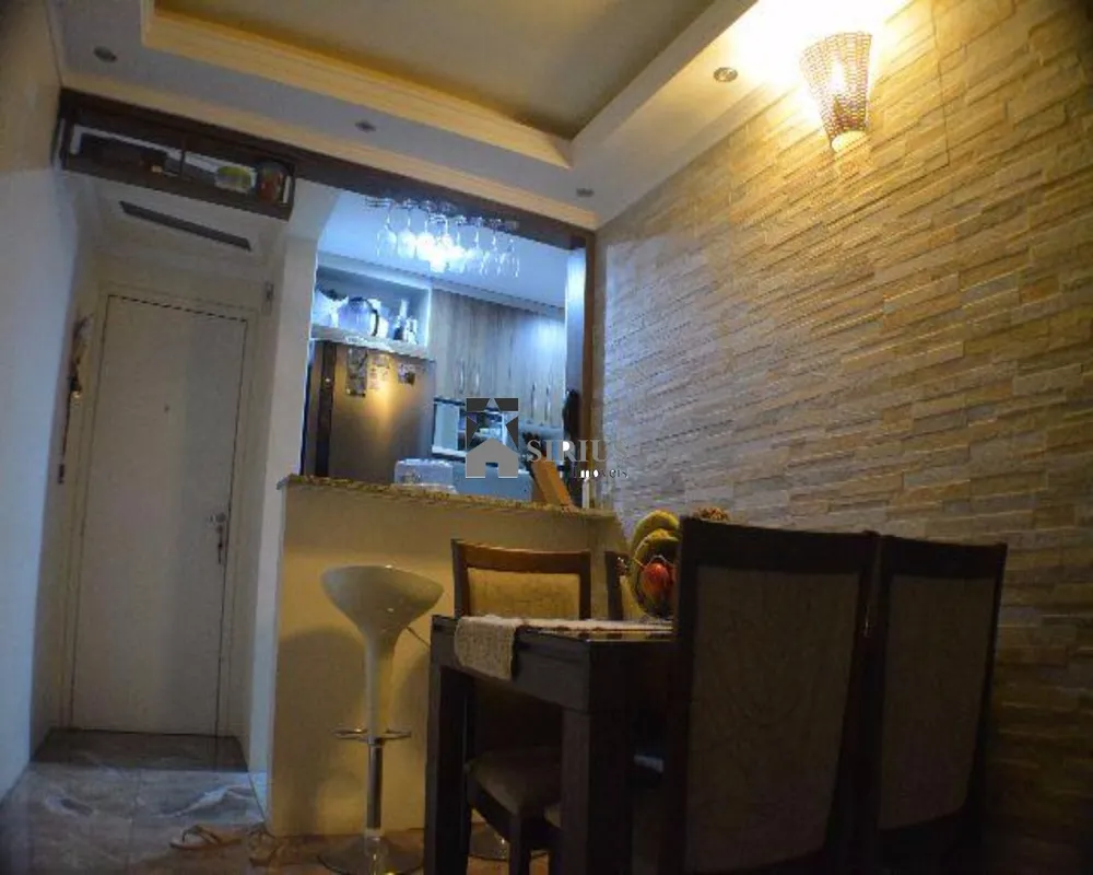 Apartamento, 2 quartos, 43 m² - Foto 3