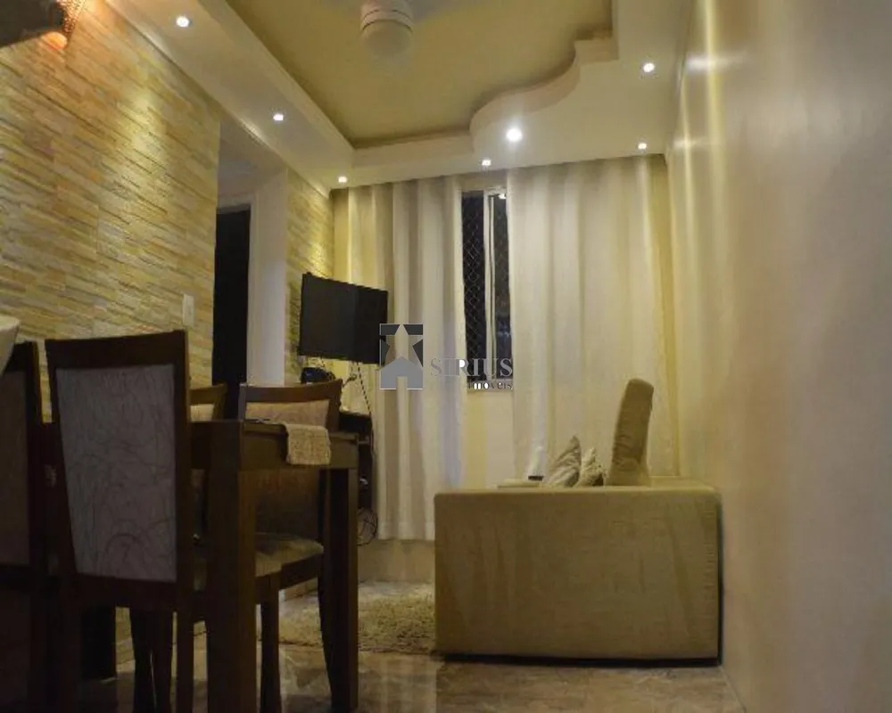 Apartamento, 2 quartos, 43 m² - Foto 1