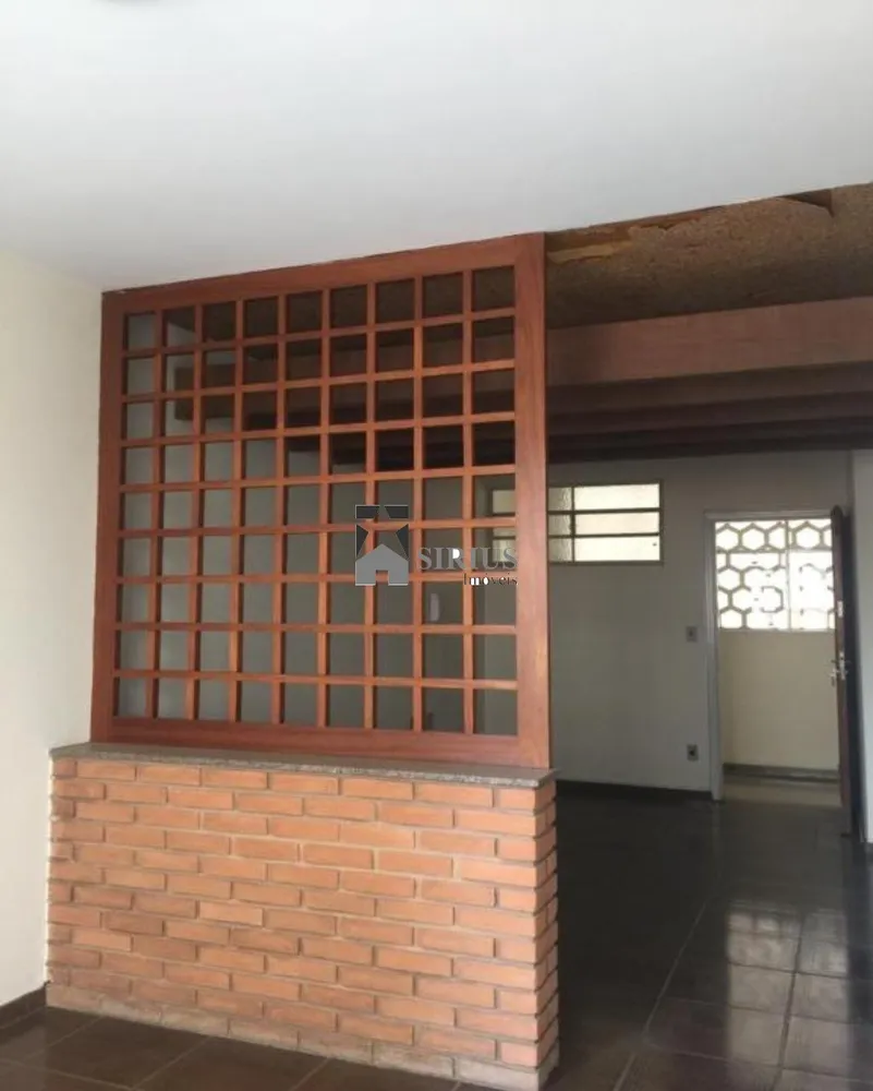 Apartamento, 2 quartos, 75 m² - Foto 1