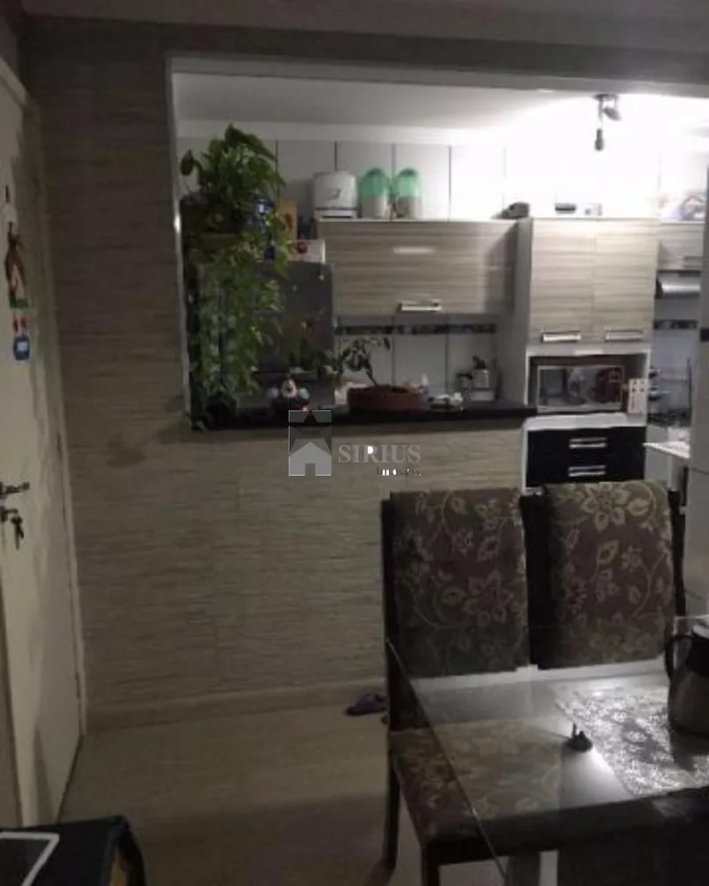 Apartamento, 2 quartos, 46 m² - Foto 2