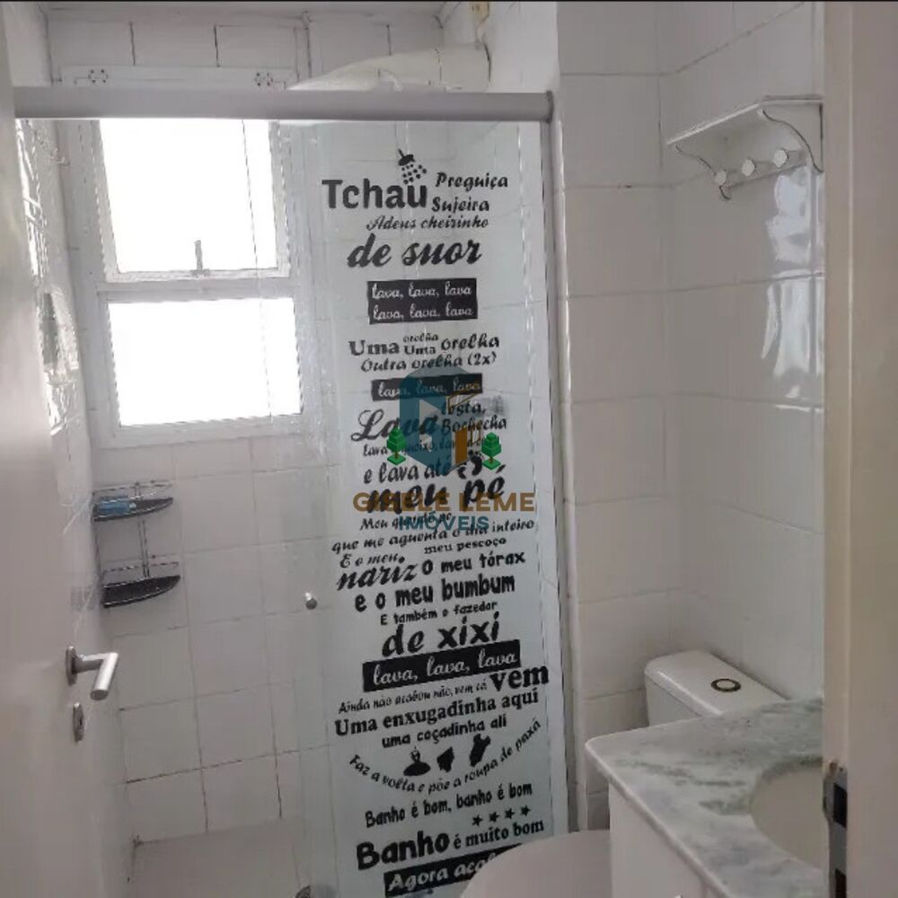Apartamento, 3 quartos, 80 m² - Foto 4