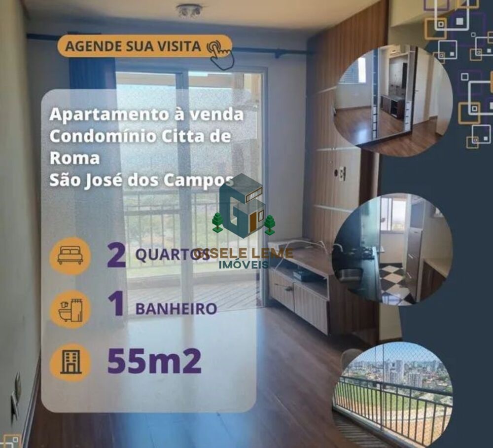 Apartamento, 2 quartos, 55 m² - Foto 1