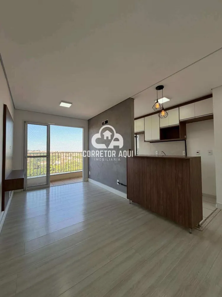 Apartamento, 2 quartos, 52 m² - Foto 1