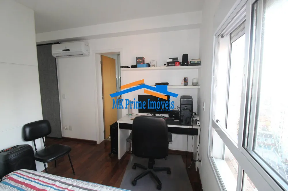 Apartamento, 1 quarto, 39 m² - Foto 3