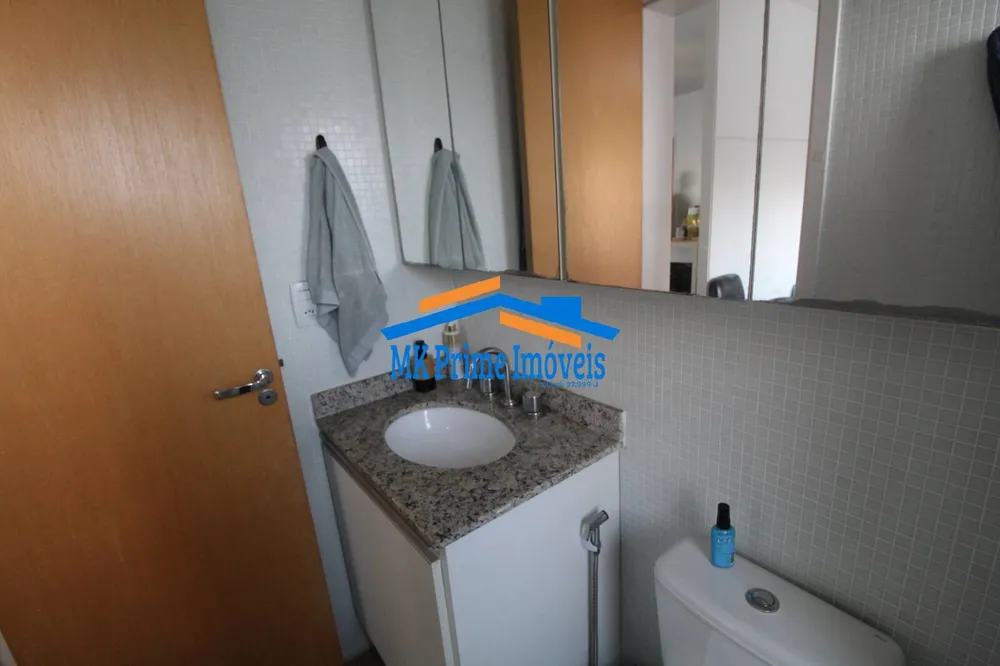 Apartamento, 1 quarto, 39 m² - Foto 1