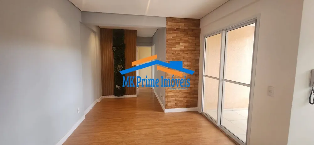 Apartamento, 2 quartos, 70 m² - Foto 3