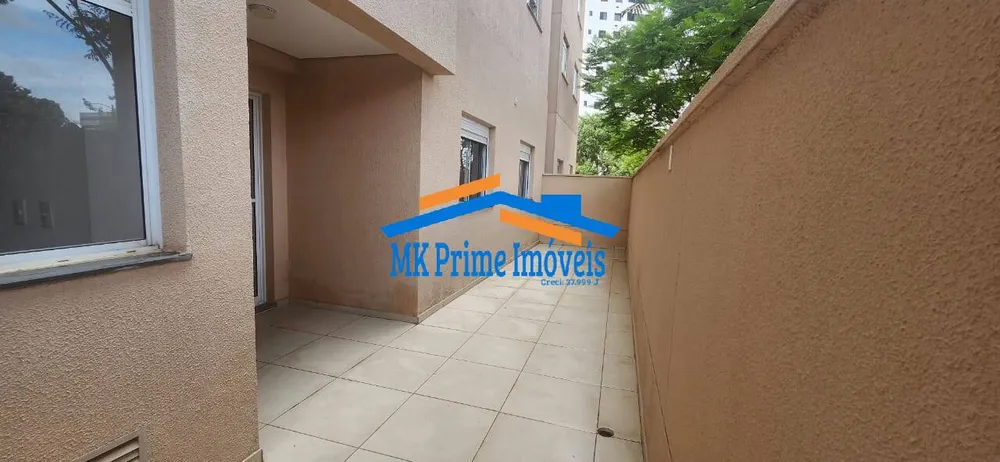Apartamento, 2 quartos, 70 m² - Foto 1