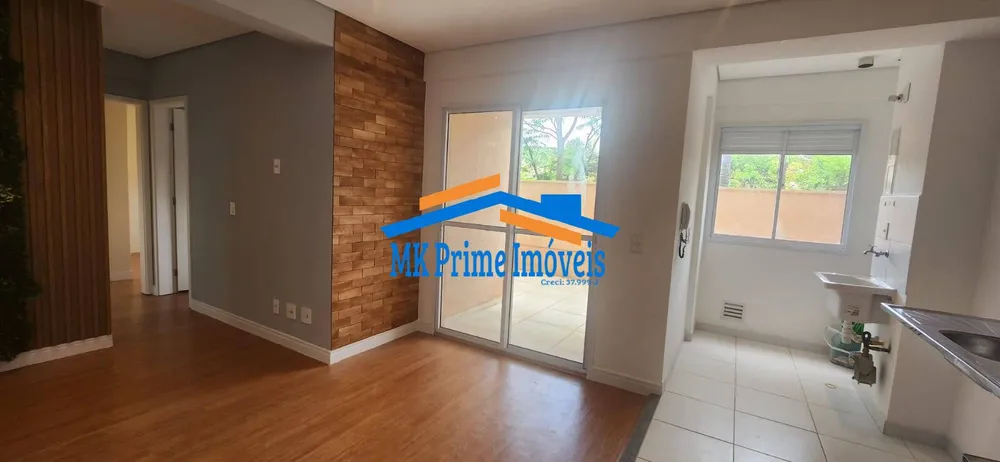 Apartamento, 2 quartos, 70 m² - Foto 2