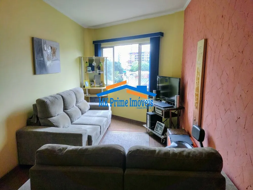 Apartamento, 2 quartos, 65 m² - Foto 4