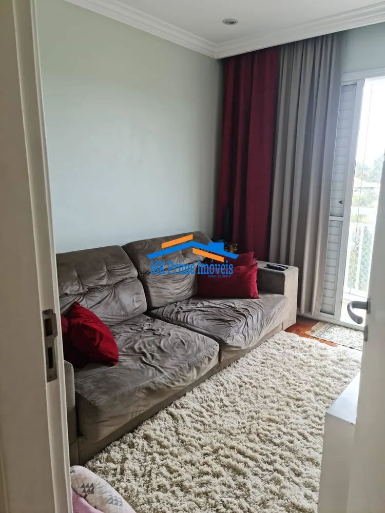 Apartamento, 3 quartos, 94 m² - Foto 1