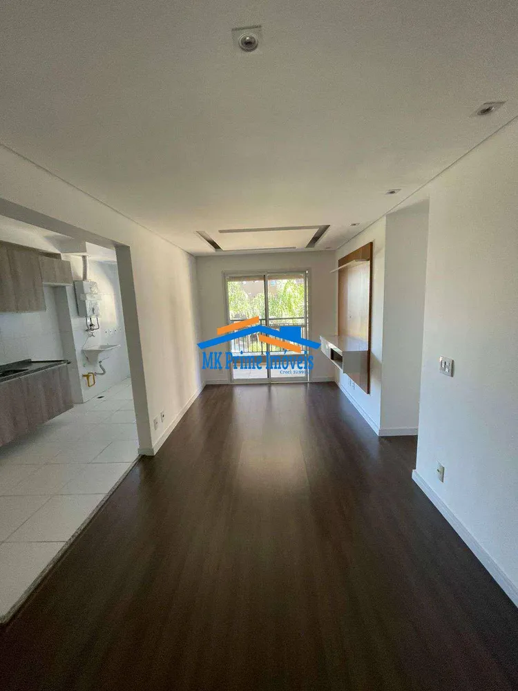 Apartamento, 3 quartos, 76 m² - Foto 2