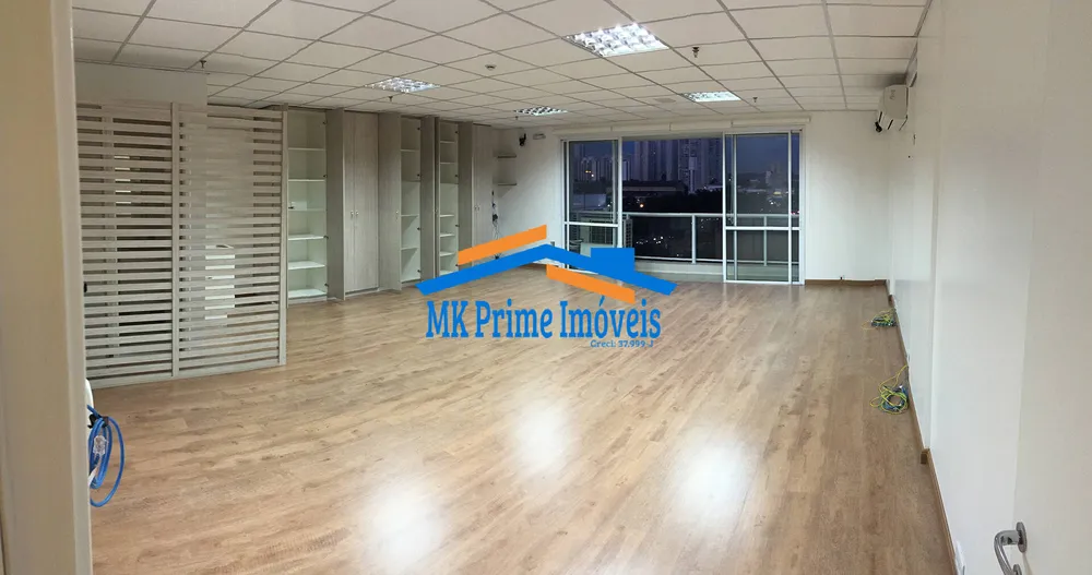 Sala-Conjunto, 61 m² - Foto 1