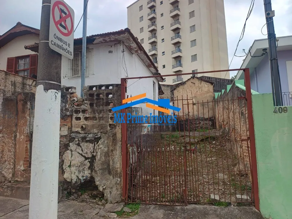 Terreno, 154 m² - Foto 2