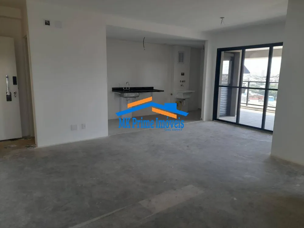 Apartamento, 2 quartos, 93 m² - Foto 1