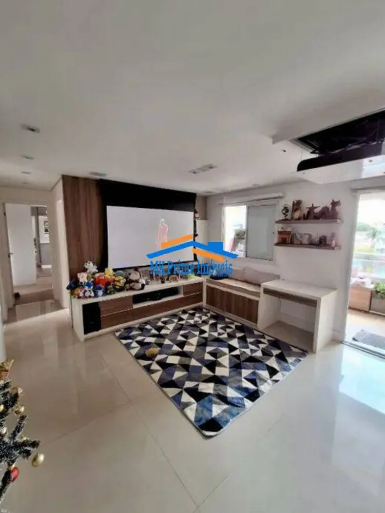 Apartamento, 2 quartos, 82 m² - Foto 2