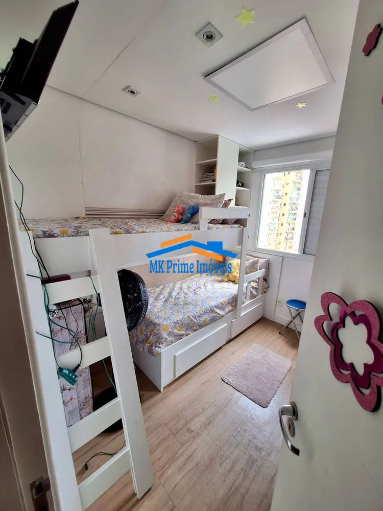 Apartamento, 2 quartos, 82 m² - Foto 4