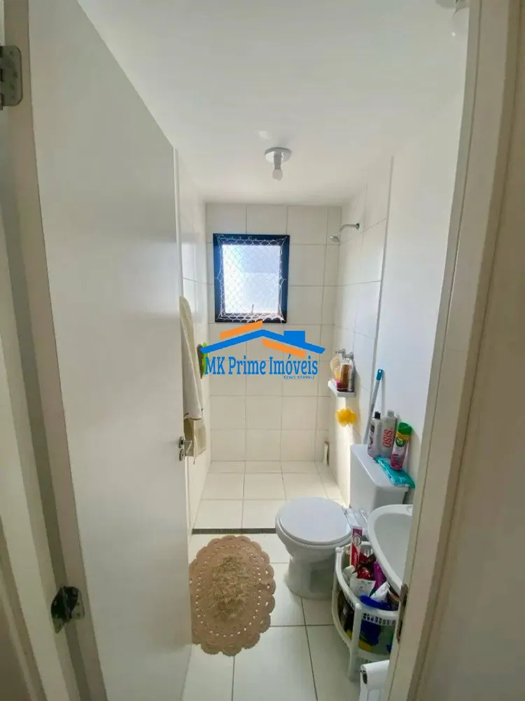 Apartamento, 2 quartos, 55 m² - Foto 12