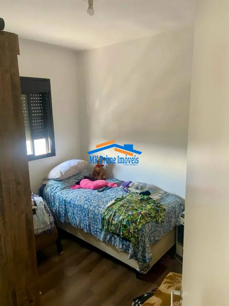 Apartamento, 2 quartos, 55 m² - Foto 11